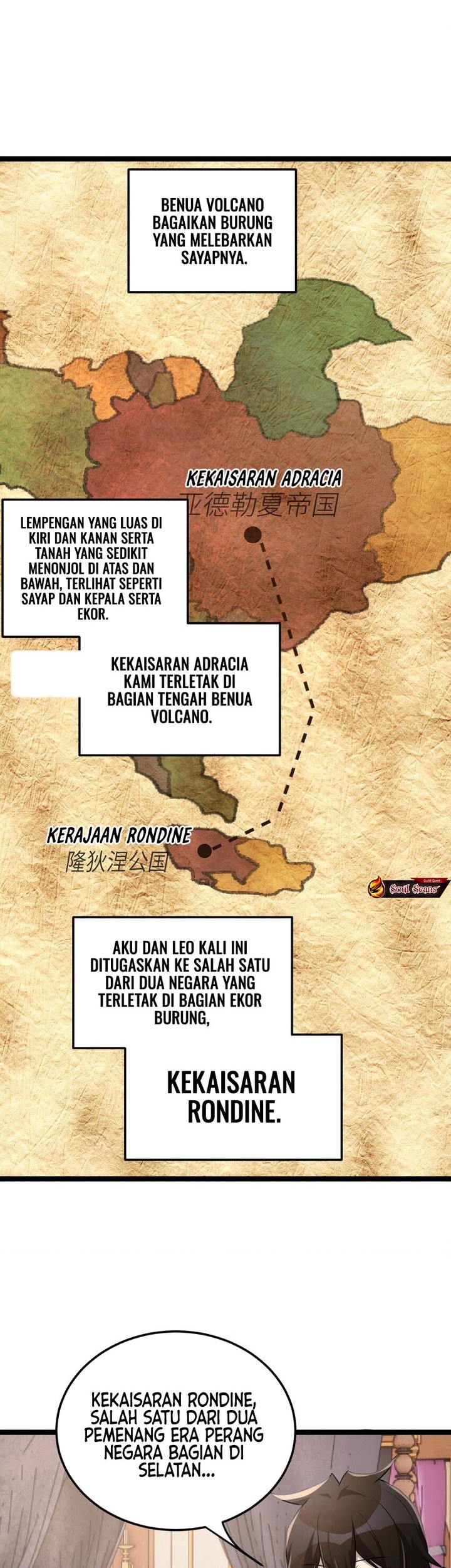 The Strongest Useless Prince’s Battle for The Throne Chapter 29 - halaman 8