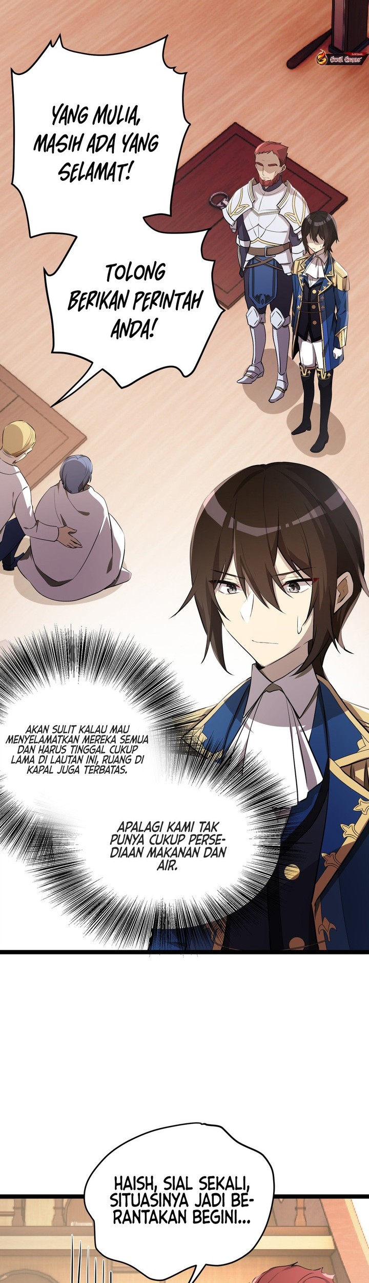 The Strongest Useless Prince’s Battle for The Throne Chapter 31 - halaman 2