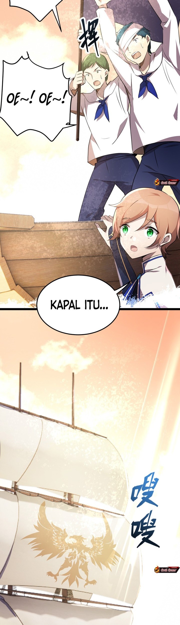The Strongest Useless Prince’s Battle for The Throne Chapter 31 - halaman 20