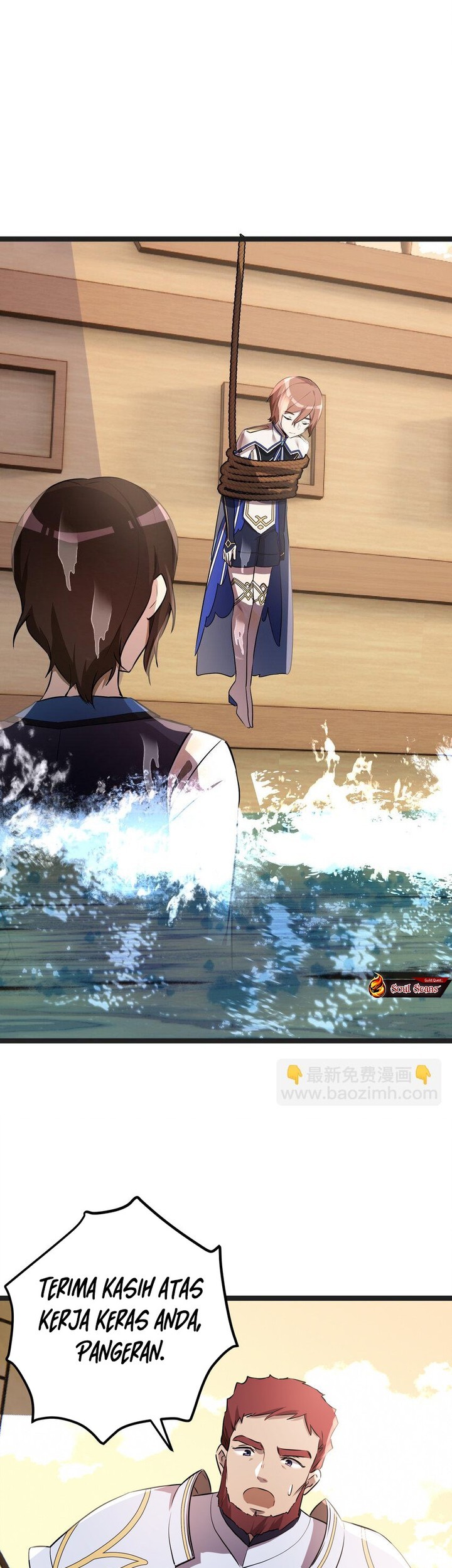 The Strongest Useless Prince’s Battle for The Throne Chapter 32 - halaman 17