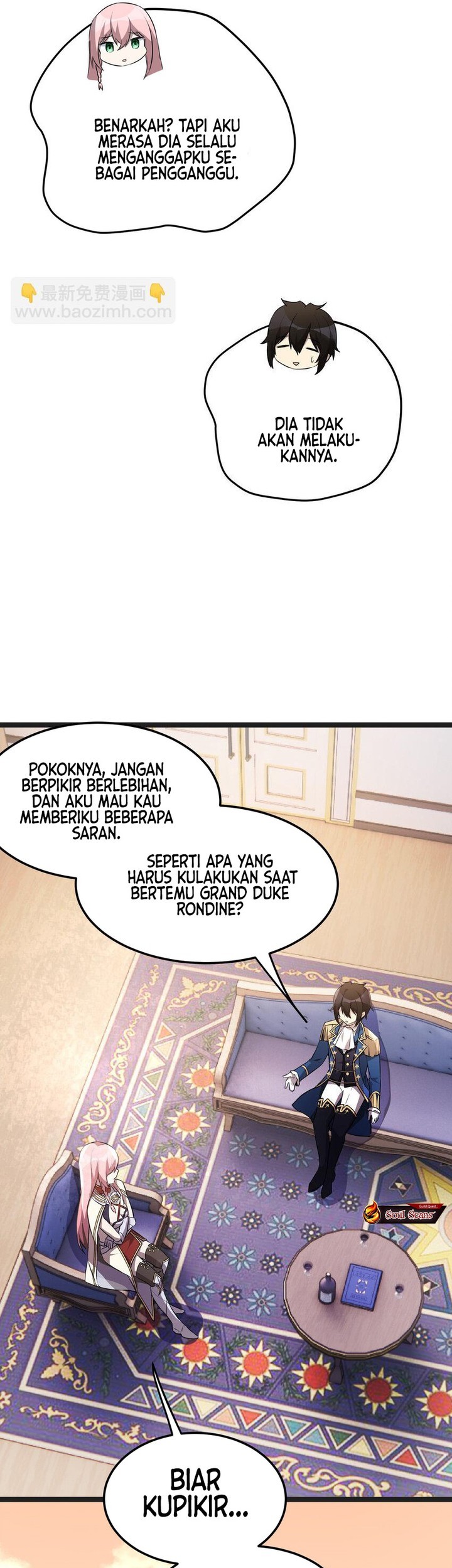 The Strongest Useless Prince’s Battle for The Throne Chapter 32 - halaman 43