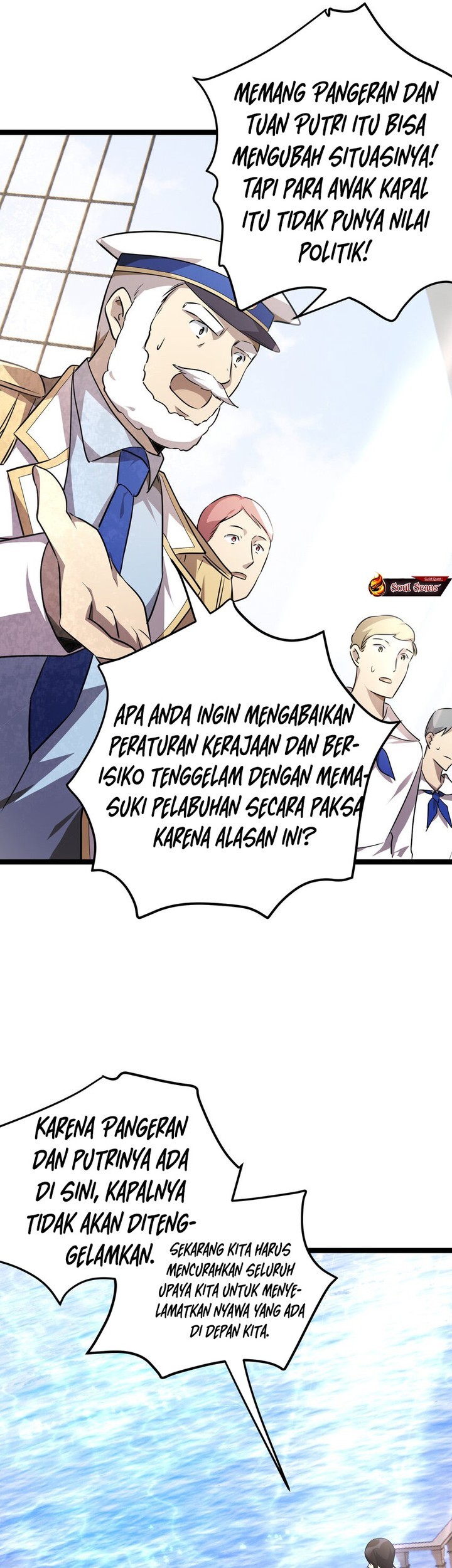 The Strongest Useless Prince’s Battle for The Throne Chapter 33 - halaman 22