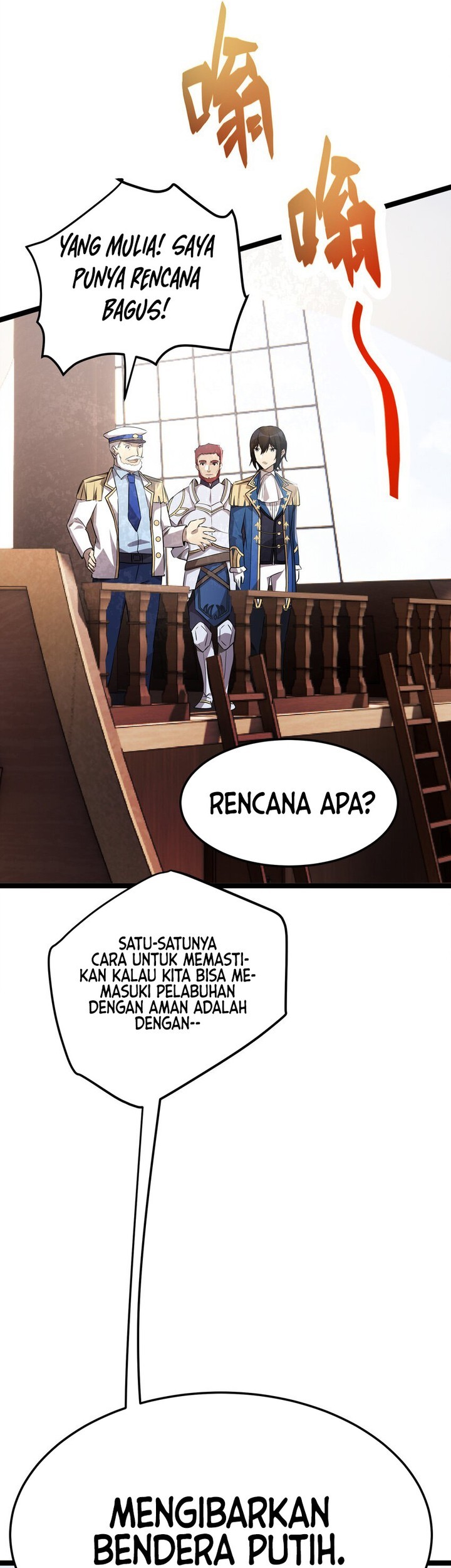 The Strongest Useless Prince’s Battle for The Throne Chapter 33 - halaman 40
