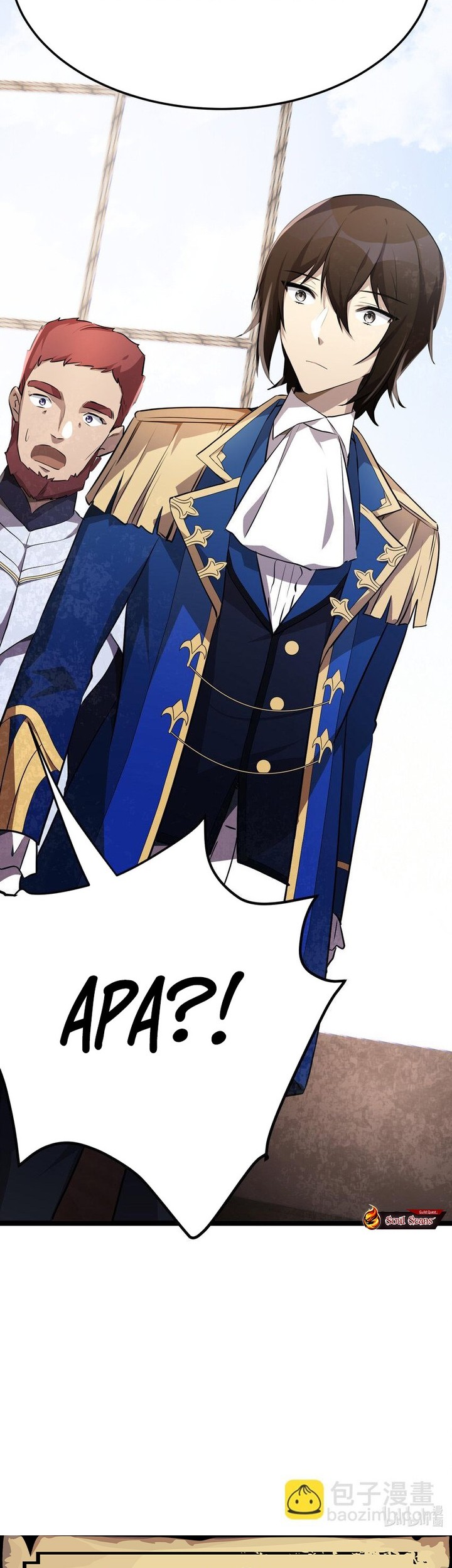 The Strongest Useless Prince’s Battle for The Throne Chapter 33 - halaman 41