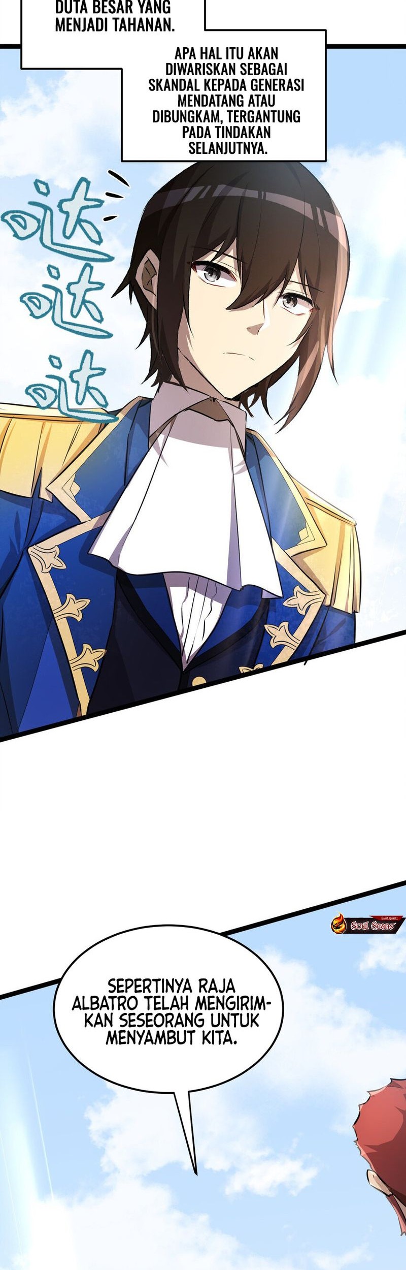 The Strongest Useless Prince’s Battle for The Throne Chapter 34 - halaman 14