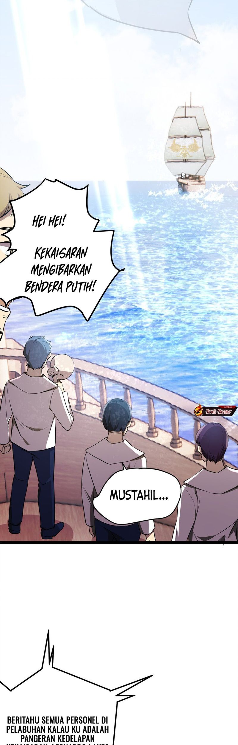 The Strongest Useless Prince’s Battle for The Throne Chapter 34 - halaman 7