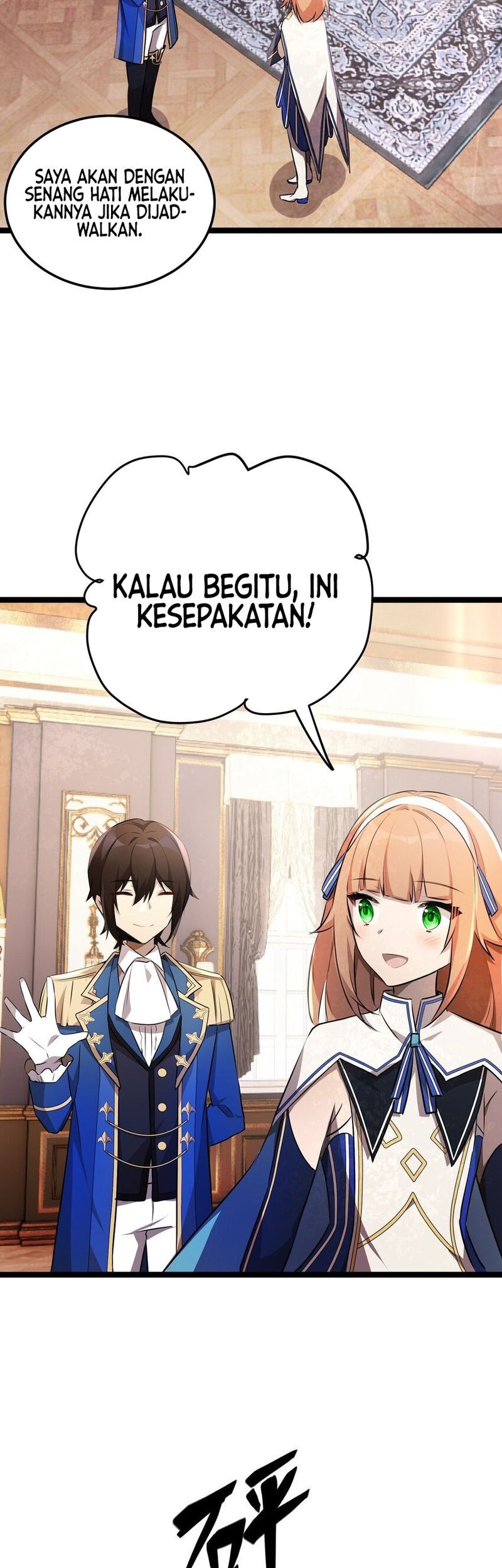 The Strongest Useless Prince’s Battle for The Throne Chapter 36 - halaman 35