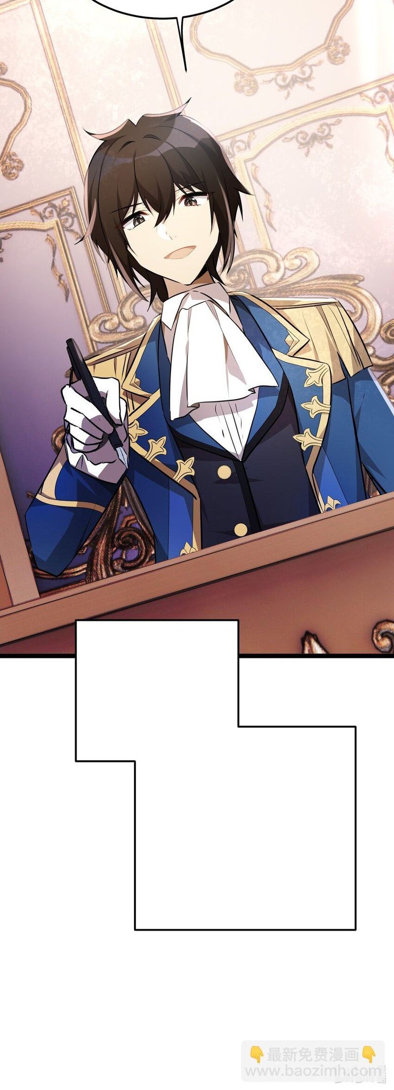 The Strongest Useless Prince’s Battle for The Throne Chapter 36 - halaman 40