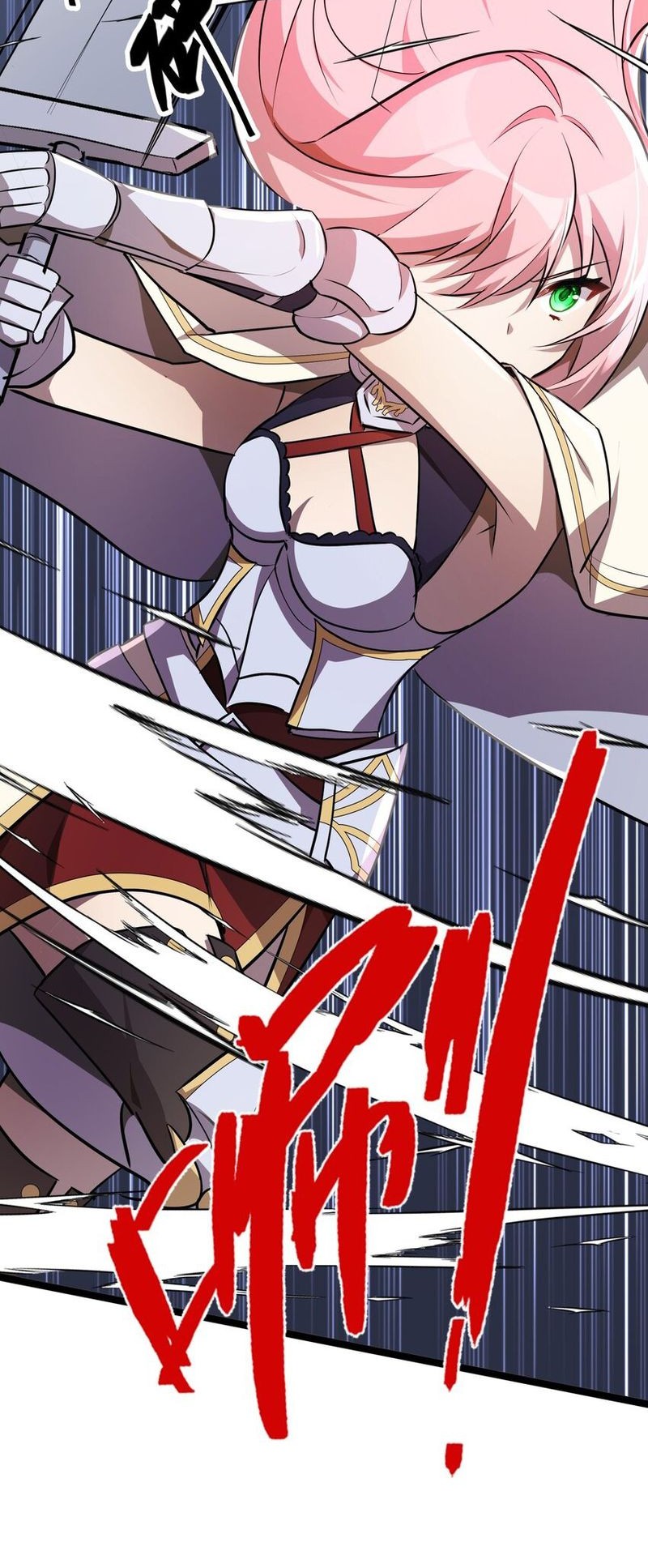The Strongest Useless Prince’s Battle for The Throne Chapter 37 - halaman 23