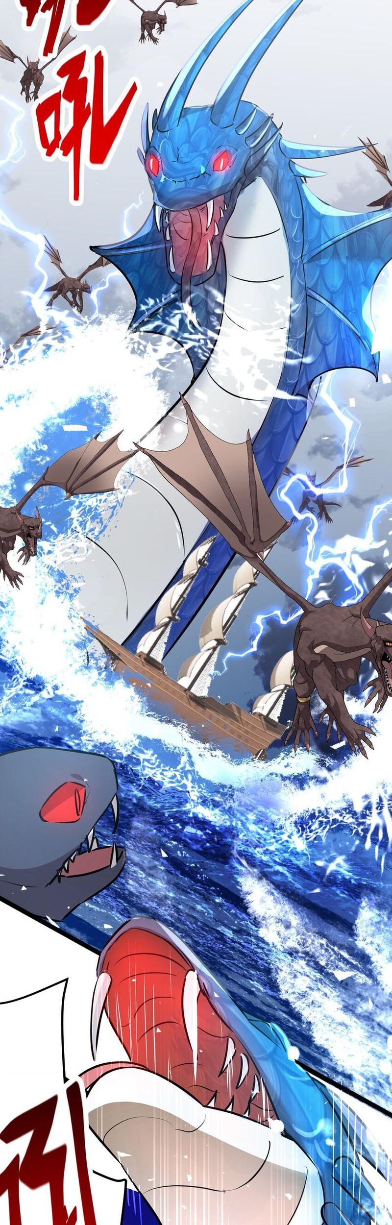 The Strongest Useless Prince’s Battle for The Throne Chapter 38 - halaman 34