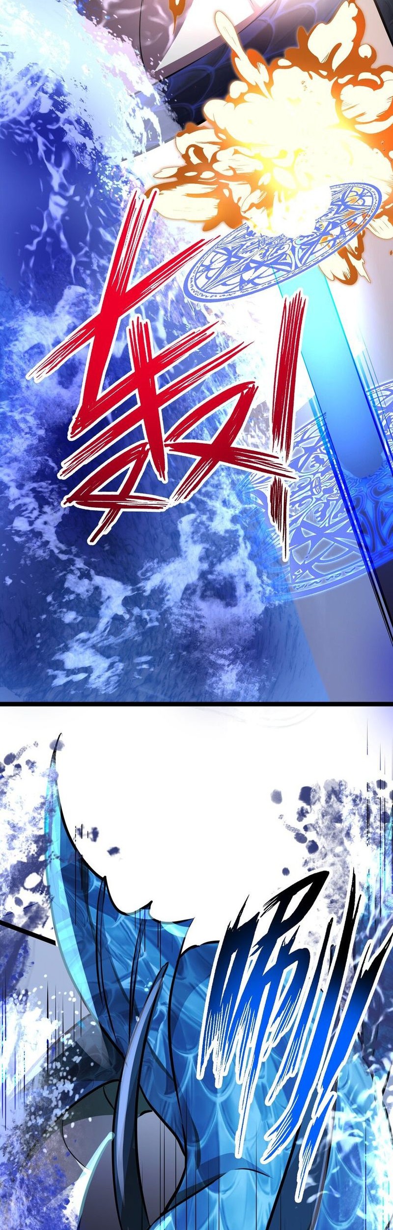 The Strongest Useless Prince’s Battle for The Throne Chapter 39 - halaman 10