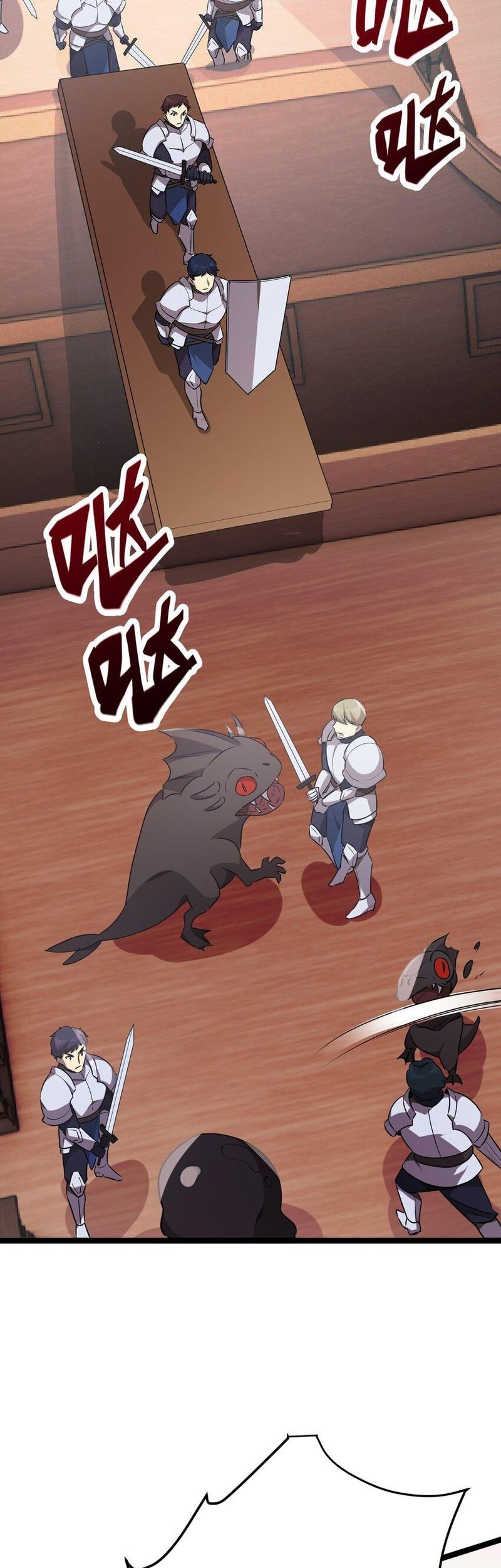 The Strongest Useless Prince’s Battle for The Throne Chapter 39 - halaman 15