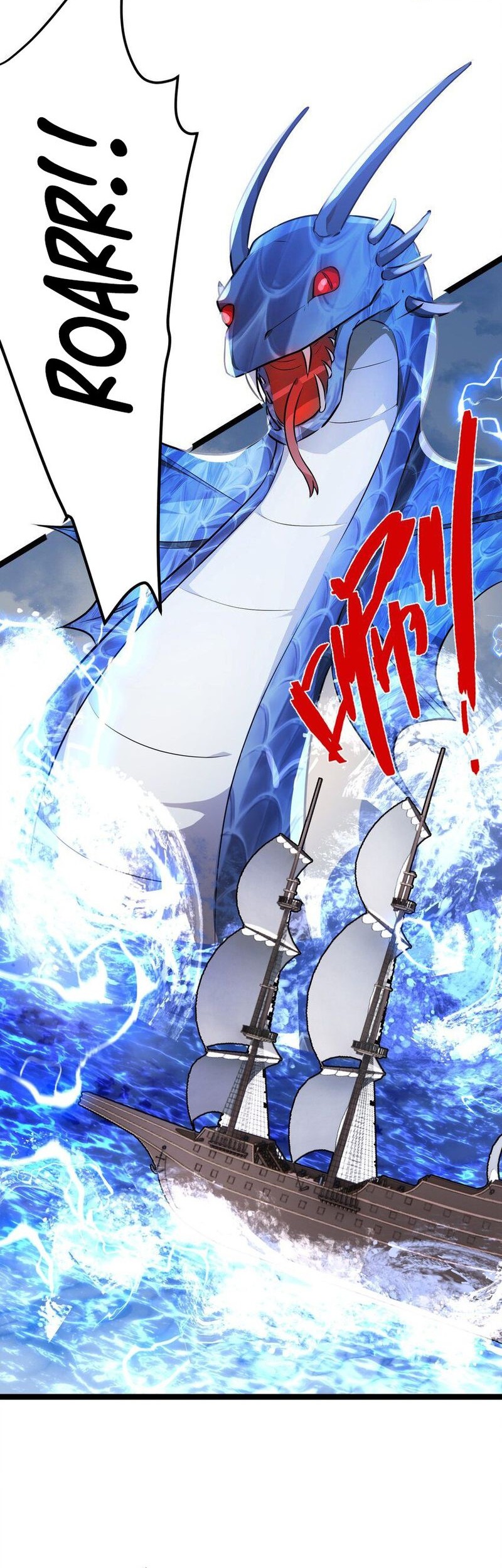 The Strongest Useless Prince’s Battle for The Throne Chapter 39 - halaman 2