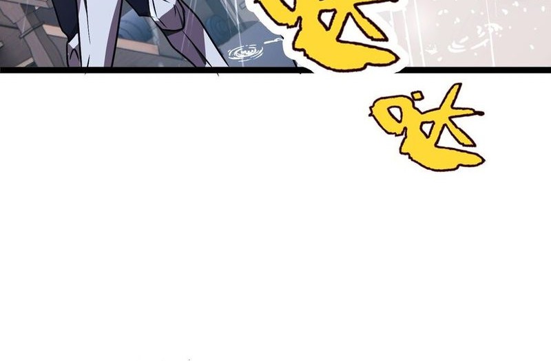The Strongest Useless Prince’s Battle for The Throne Chapter 39 - halaman 24