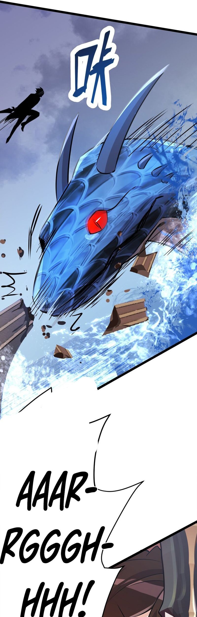 The Strongest Useless Prince’s Battle for The Throne Chapter 39 - halaman 29