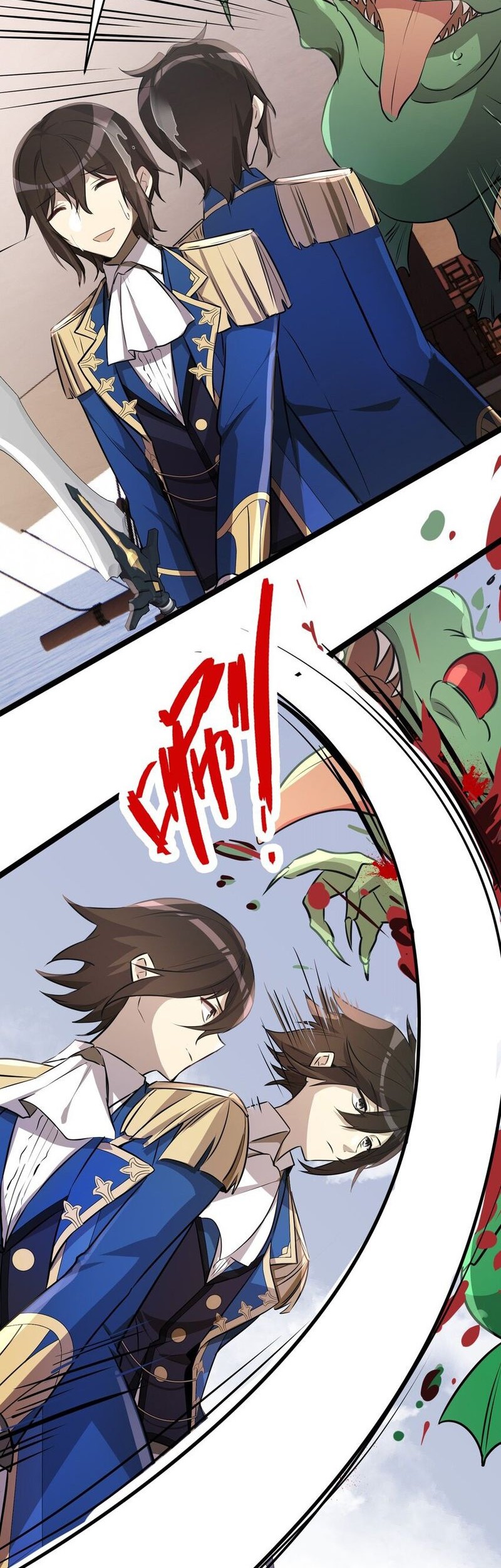 The Strongest Useless Prince’s Battle for The Throne Chapter 39 - halaman 39