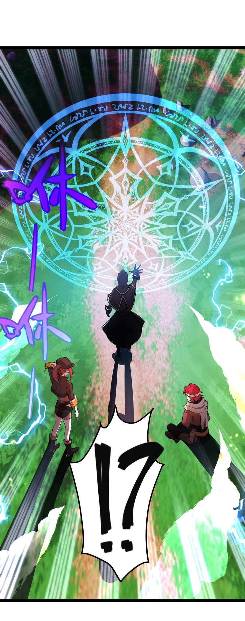 The Strongest Useless Prince’s Battle for The Throne Chapter 4 - halaman 23