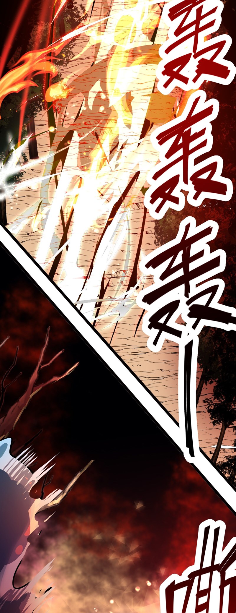 The Strongest Useless Prince’s Battle for The Throne Chapter 4 - halaman 28