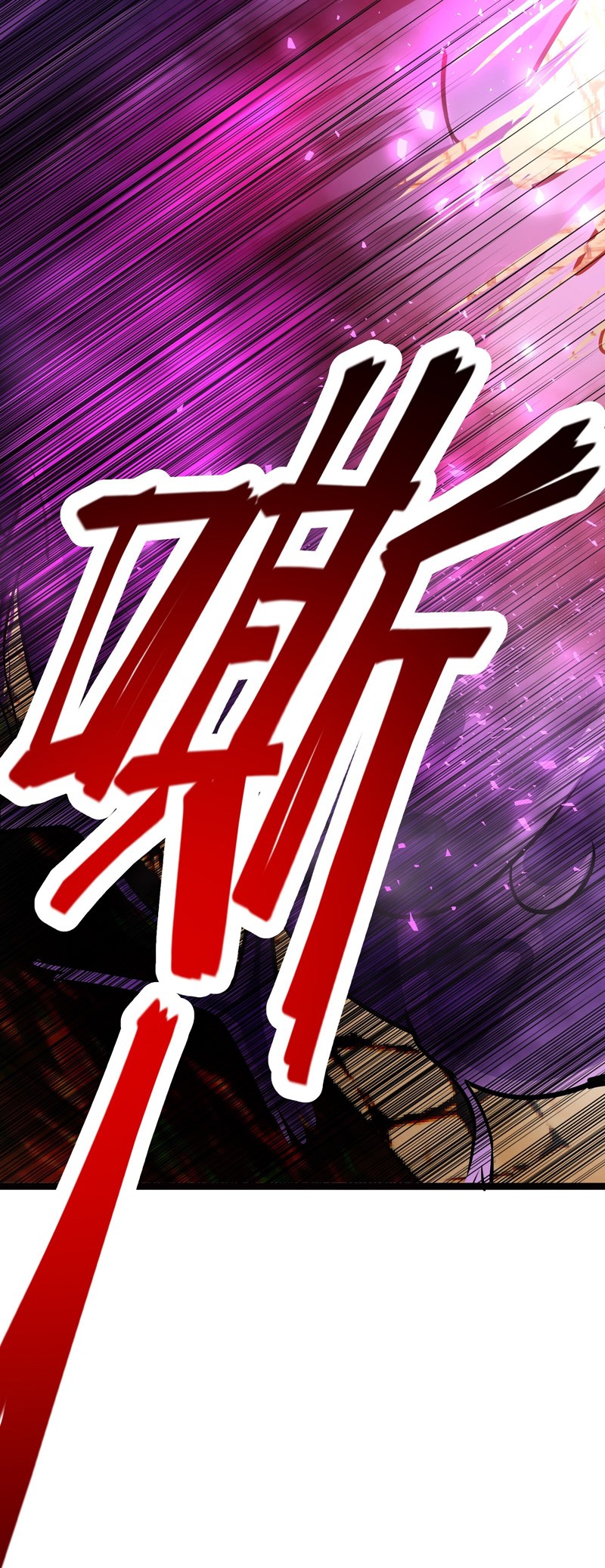 The Strongest Useless Prince’s Battle for The Throne Chapter 4 - halaman 30