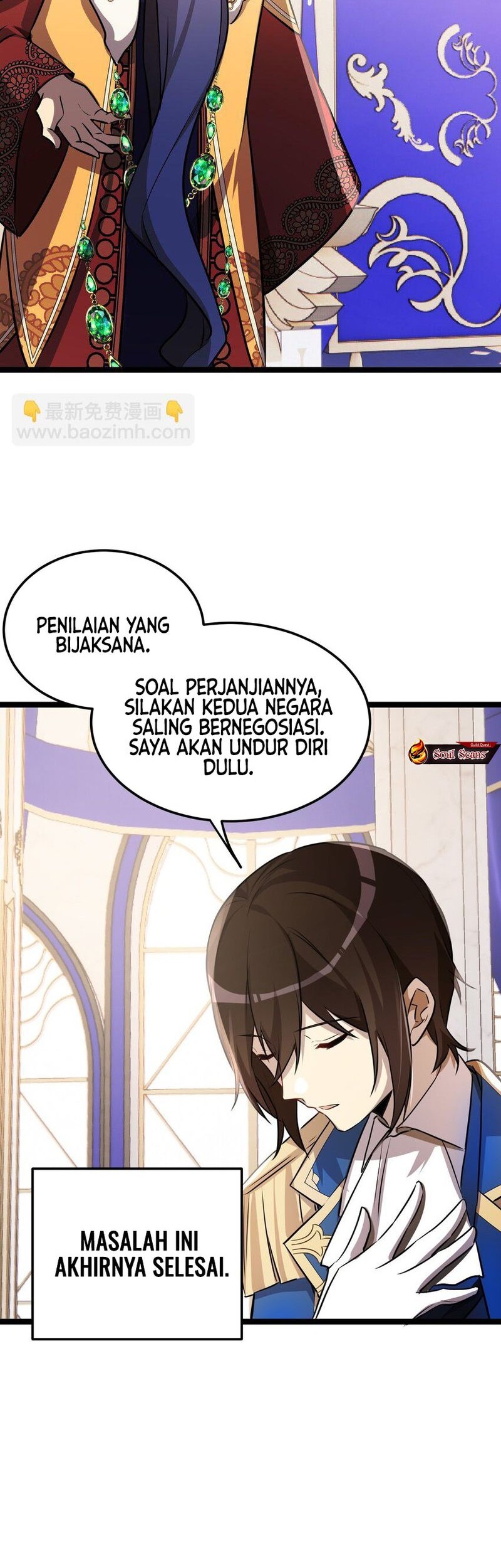 The Strongest Useless Prince’s Battle for The Throne Chapter 40 - halaman 27