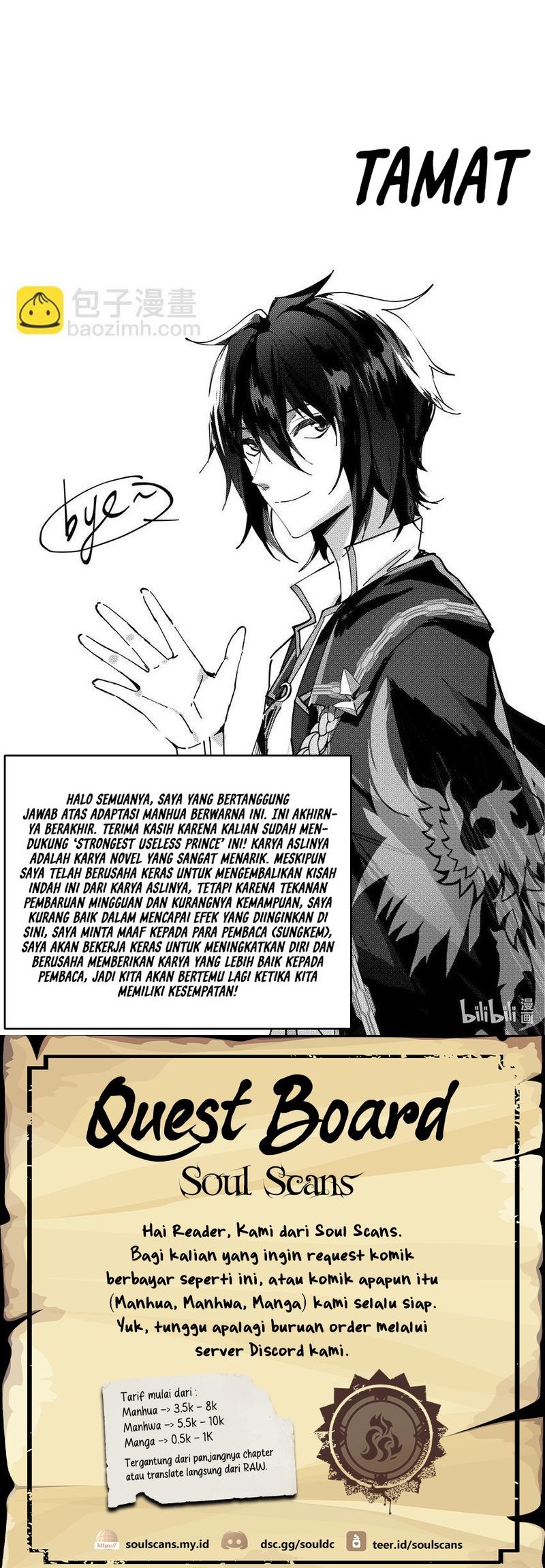 The Strongest Useless Prince’s Battle for The Throne Chapter 40 - halaman 31