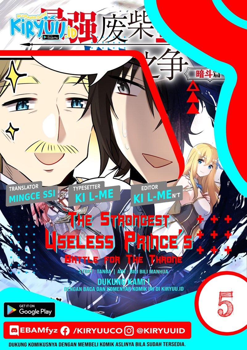 The Strongest Useless Prince’s Battle for The Throne Chapter 5 - halaman 1