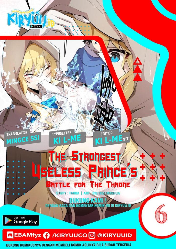 The Strongest Useless Prince’s Battle for The Throne Chapter 6 - halaman 1