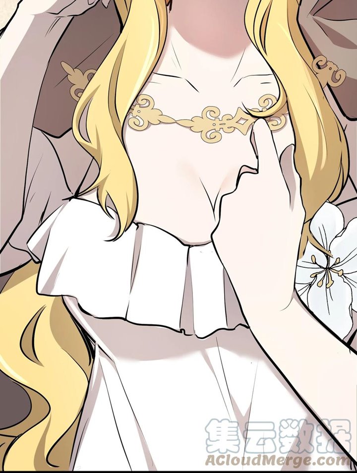 The Strongest Useless Prince’s Battle for The Throne Chapter 6 - halaman 56