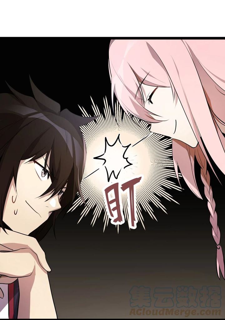 The Strongest Useless Prince’s Battle for The Throne Chapter 9 - halaman 29