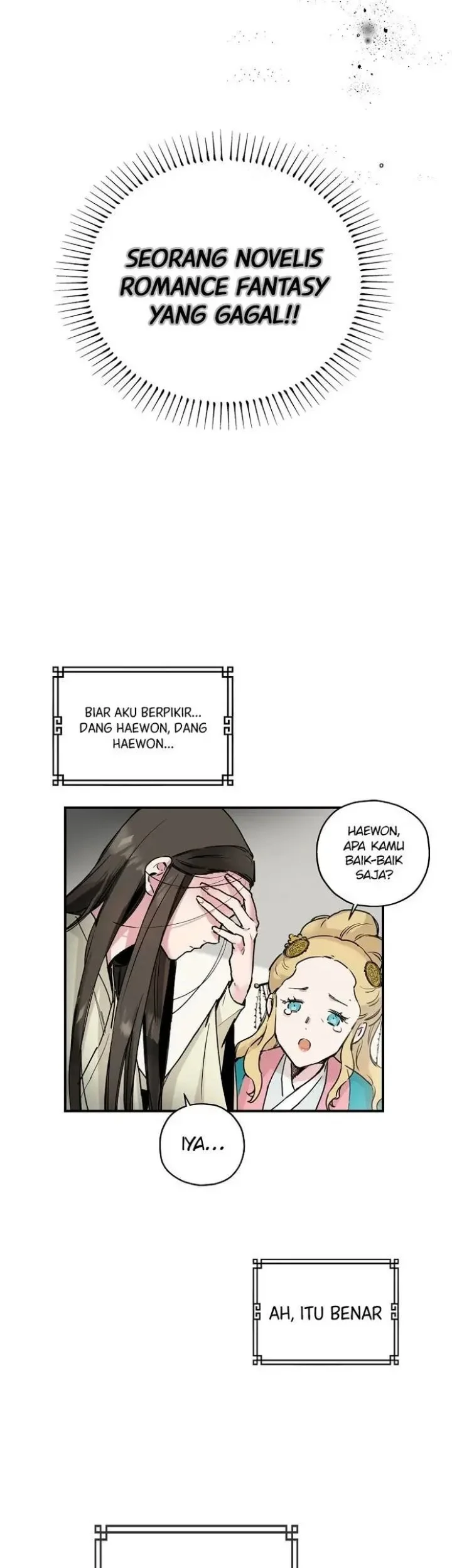 The Strongest Villainess Chapter 1 - halaman 17