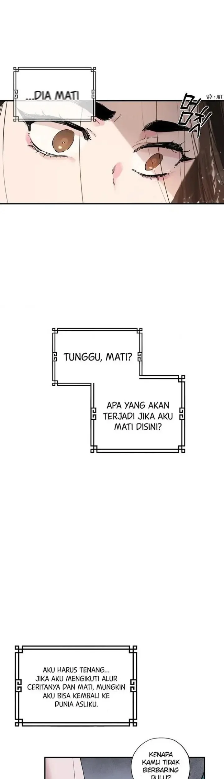 The Strongest Villainess Chapter 1 - halaman 20