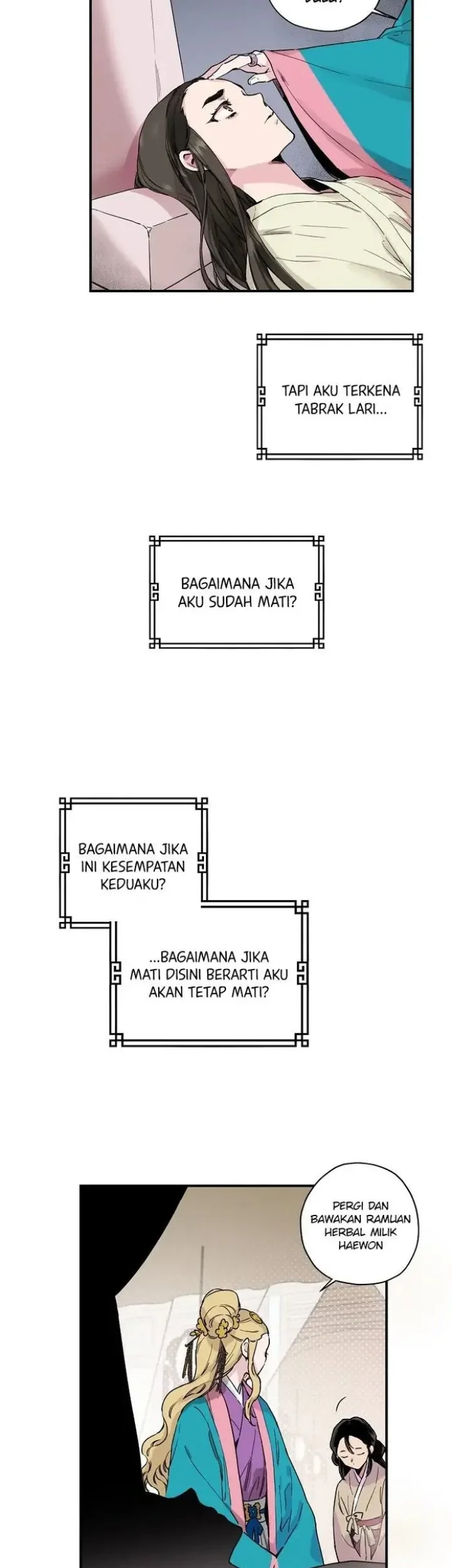 The Strongest Villainess Chapter 1 - halaman 21