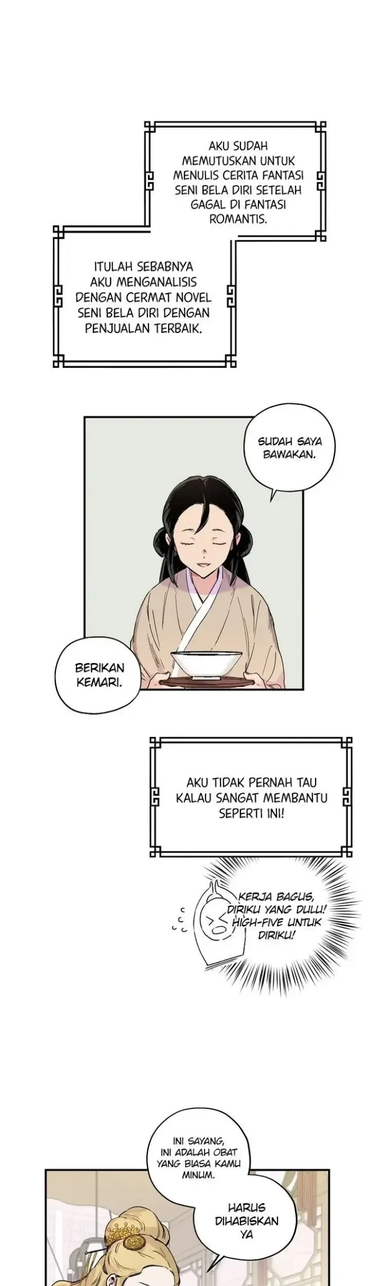 The Strongest Villainess Chapter 1 - halaman 23