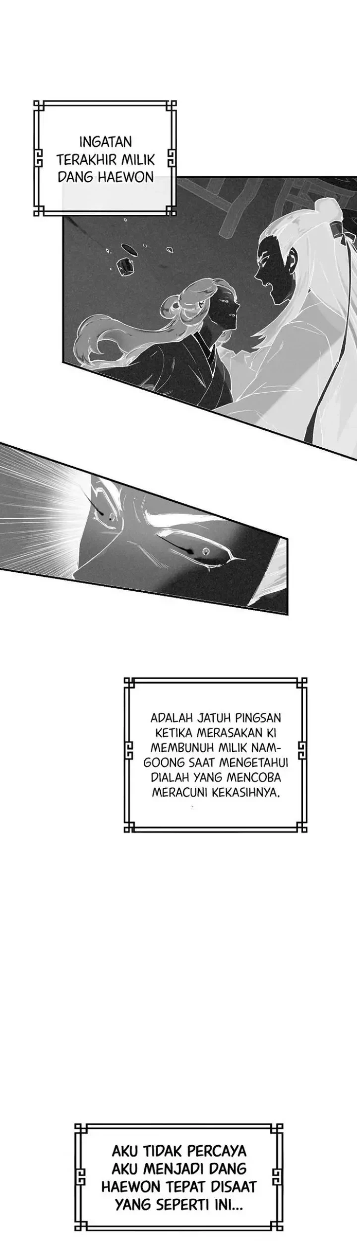 The Strongest Villainess Chapter 1 - halaman 33