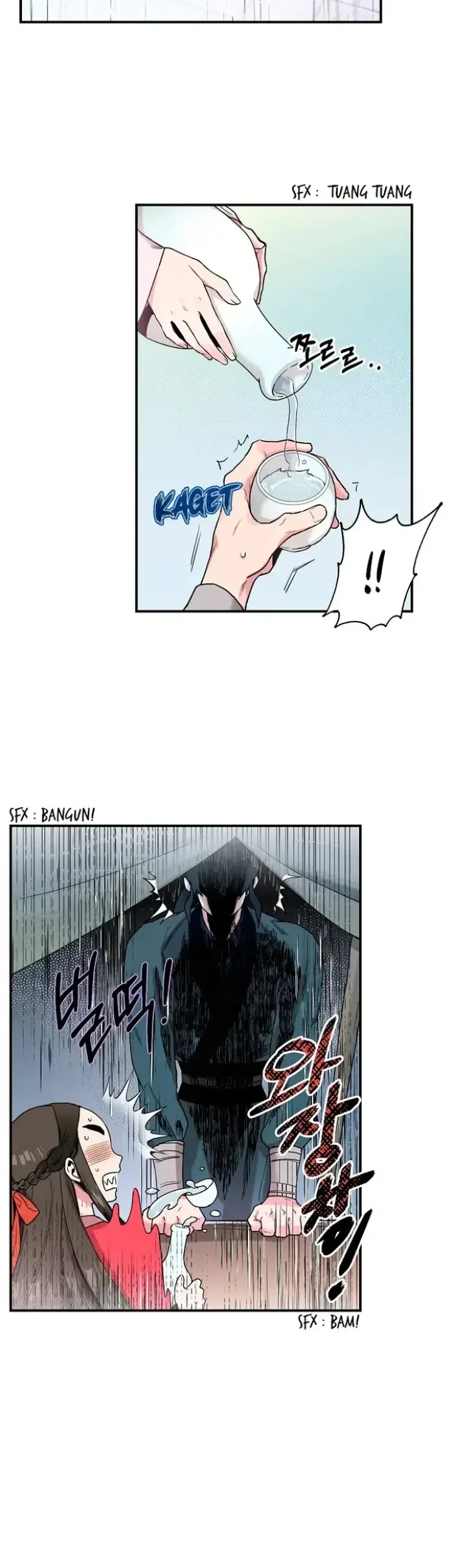 The Strongest Villainess Chapter 10 - halaman 12