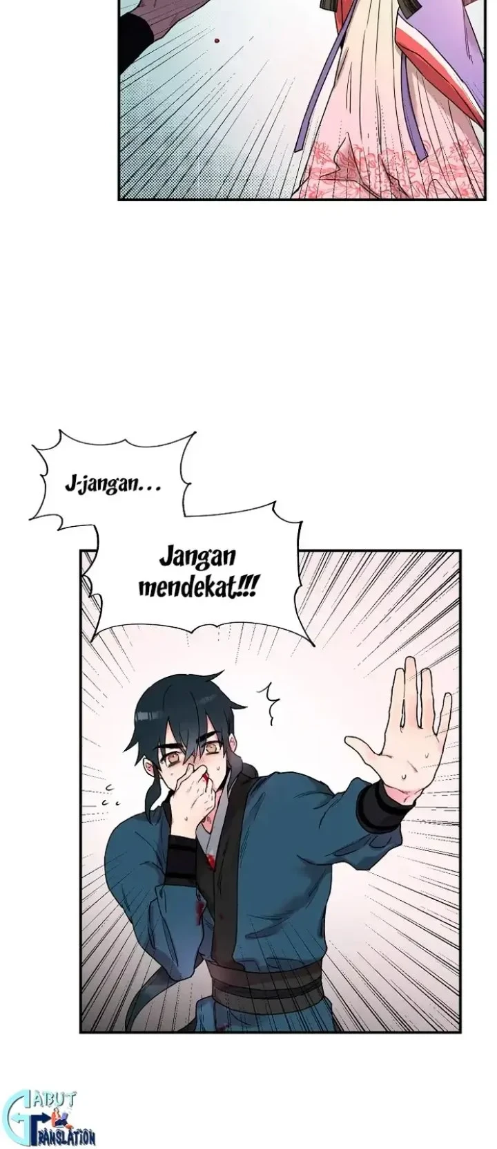 The Strongest Villainess Chapter 10 - halaman 16
