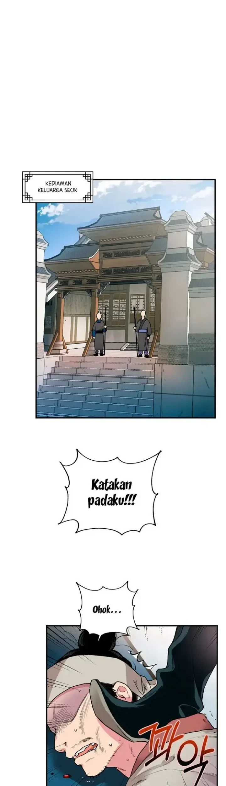 The Strongest Villainess Chapter 10 - halaman 21