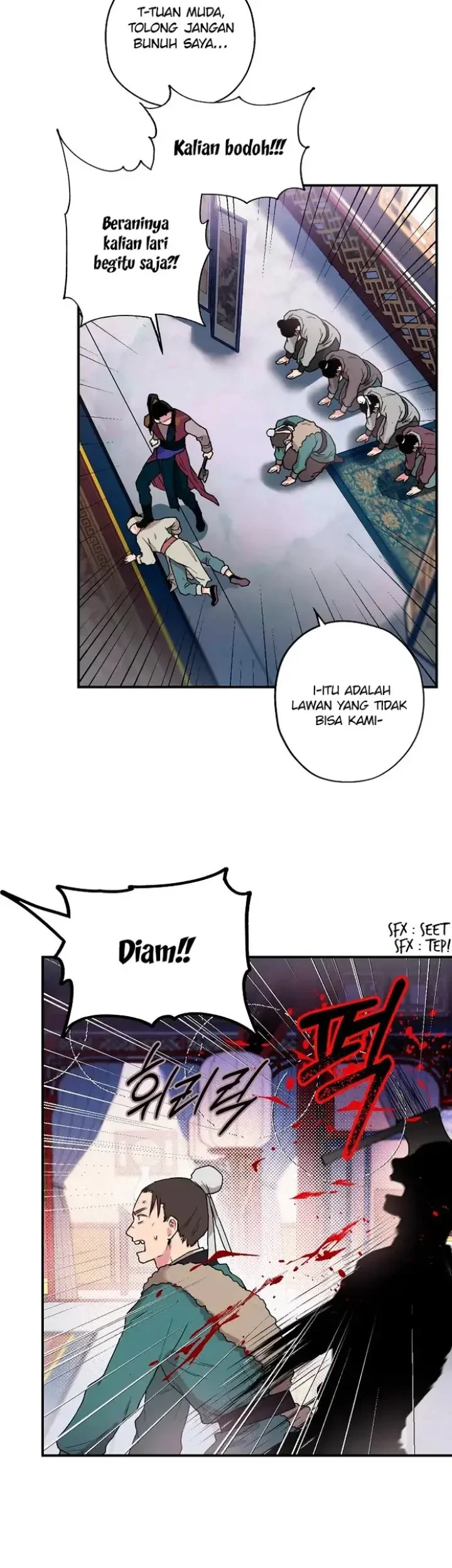 The Strongest Villainess Chapter 10 - halaman 23