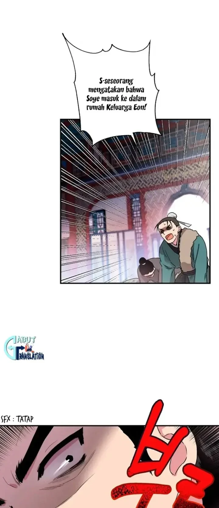 The Strongest Villainess Chapter 10 - halaman 25