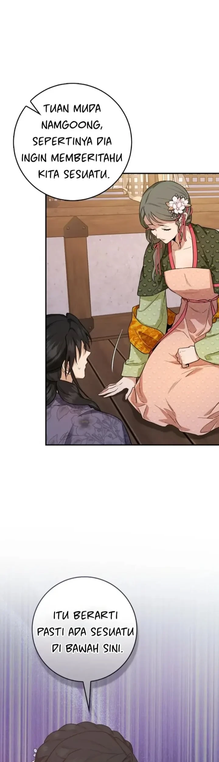 The Strongest Villainess Chapter 100 - halaman 12