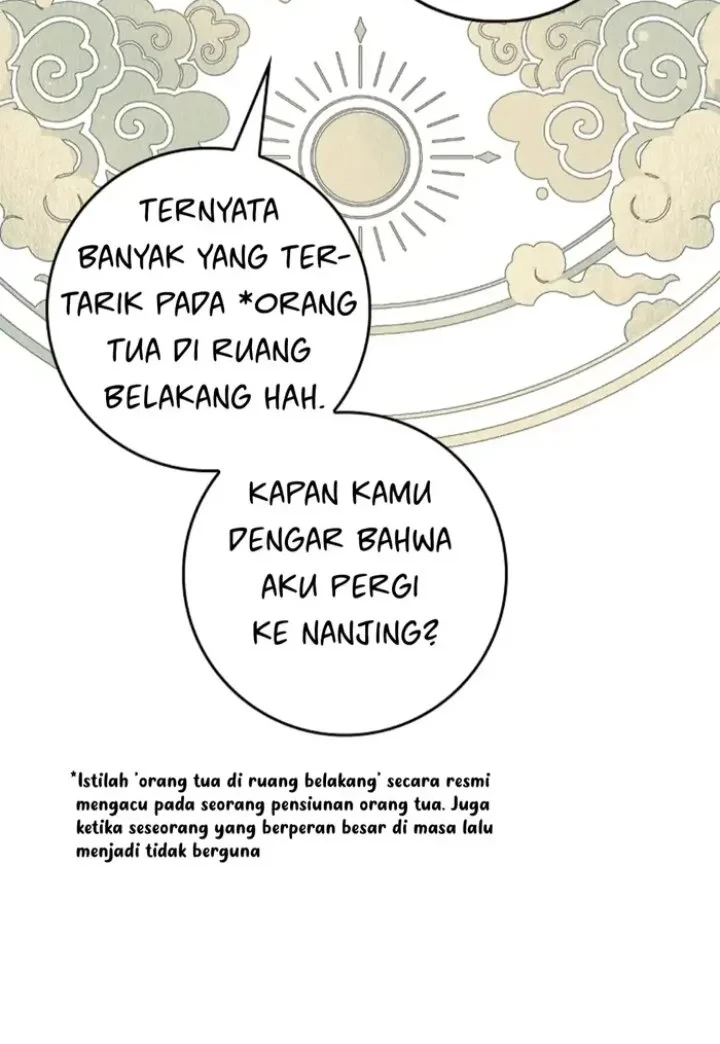The Strongest Villainess Chapter 100 - halaman 16