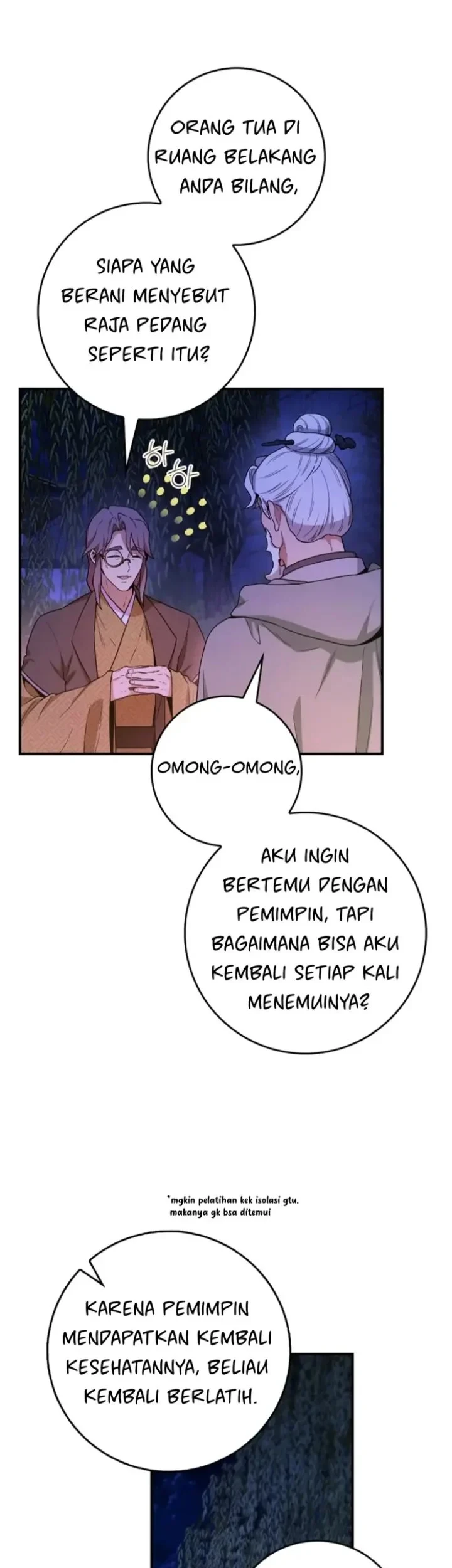 The Strongest Villainess Chapter 100 - halaman 17