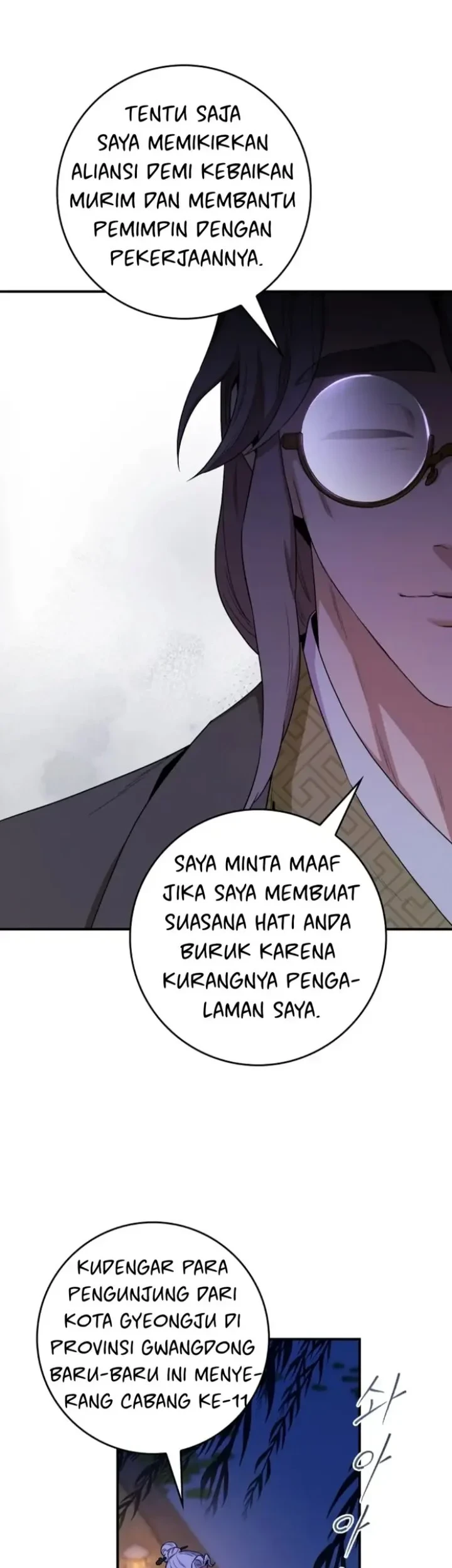 The Strongest Villainess Chapter 100 - halaman 21