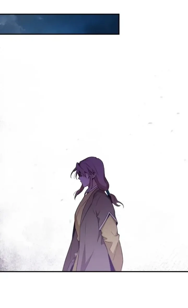 The Strongest Villainess Chapter 100 - halaman 28
