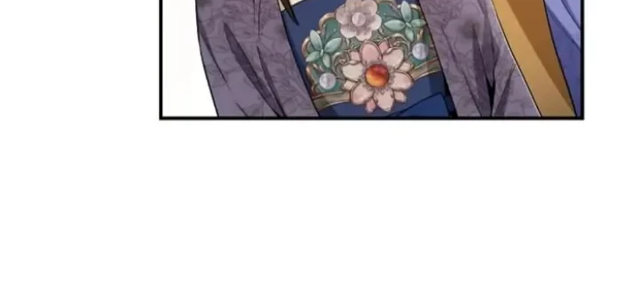 The Strongest Villainess Chapter 100 - halaman 3