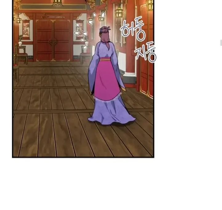 The Strongest Villainess Chapter 100 - halaman 35