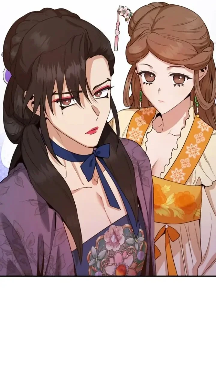 The Strongest Villainess Chapter 100 - halaman 37