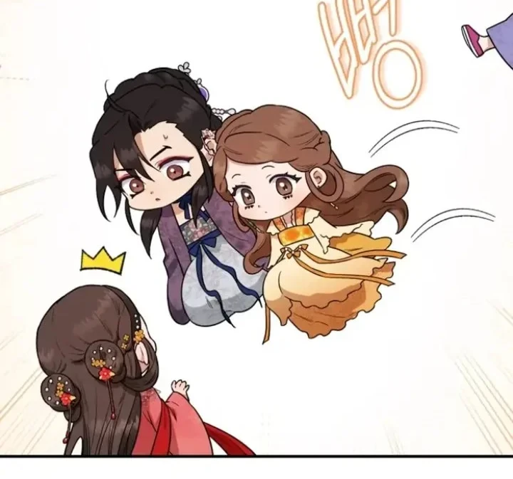 The Strongest Villainess Chapter 100 - halaman 41