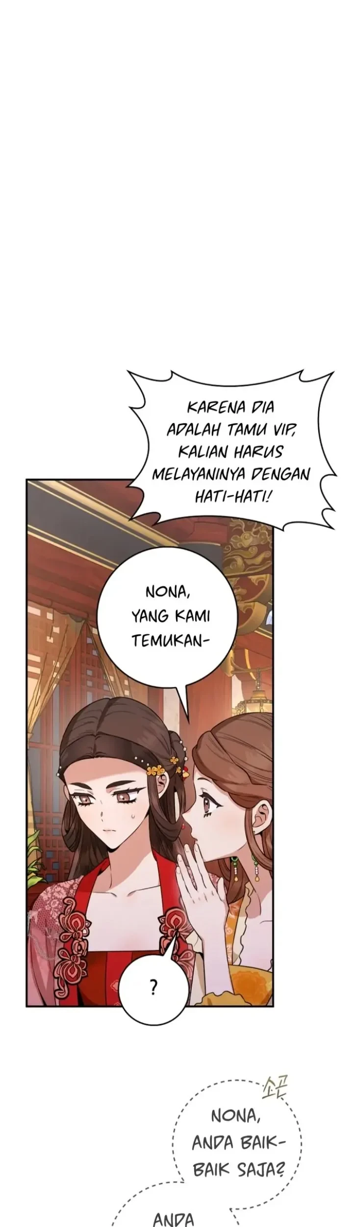 The Strongest Villainess Chapter 100 - halaman 42