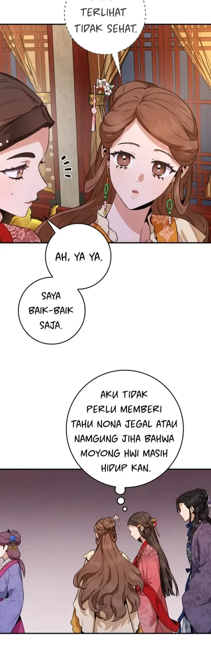 The Strongest Villainess Chapter 100 - halaman 43